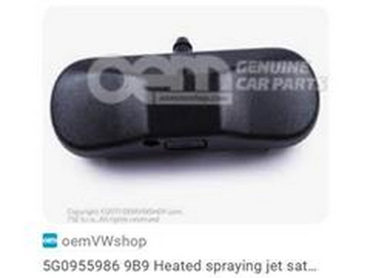 Tryska ostrekovača skiel Guangzhou Yuhang Auto Parts Co., LTD